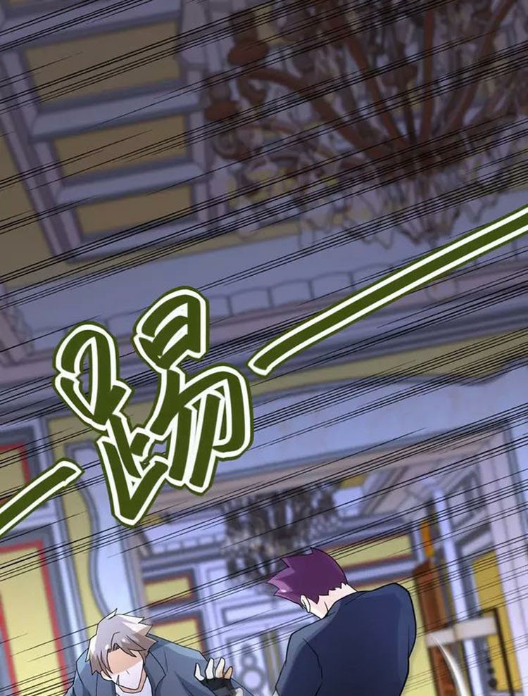 Super System Chapter 84 Bahasa Indonesia